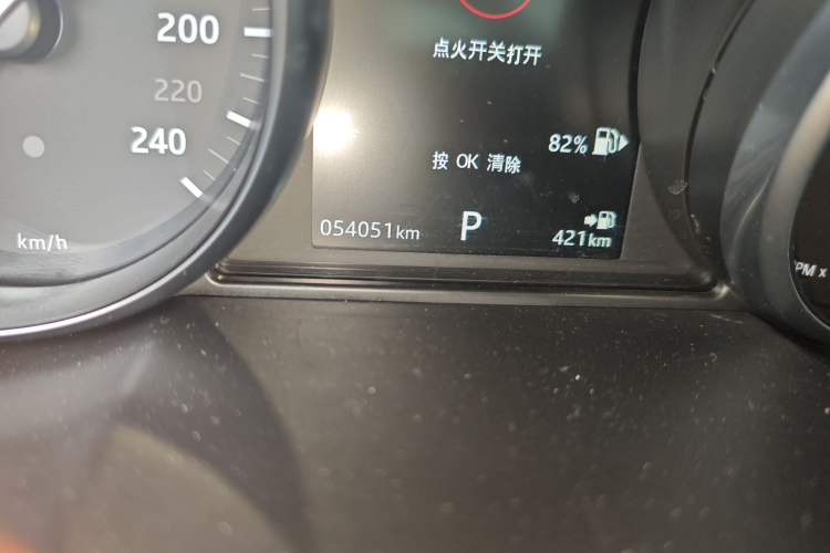 Used Land Rover Range Rover Evoque 2017 2.0T PURE Style Edition