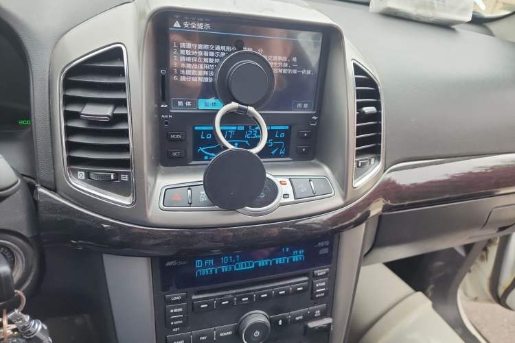 Used Chevrolet Captiva 2014 2.4L 4x4 Flagship Edition 7 Seats Audio And AC Panel