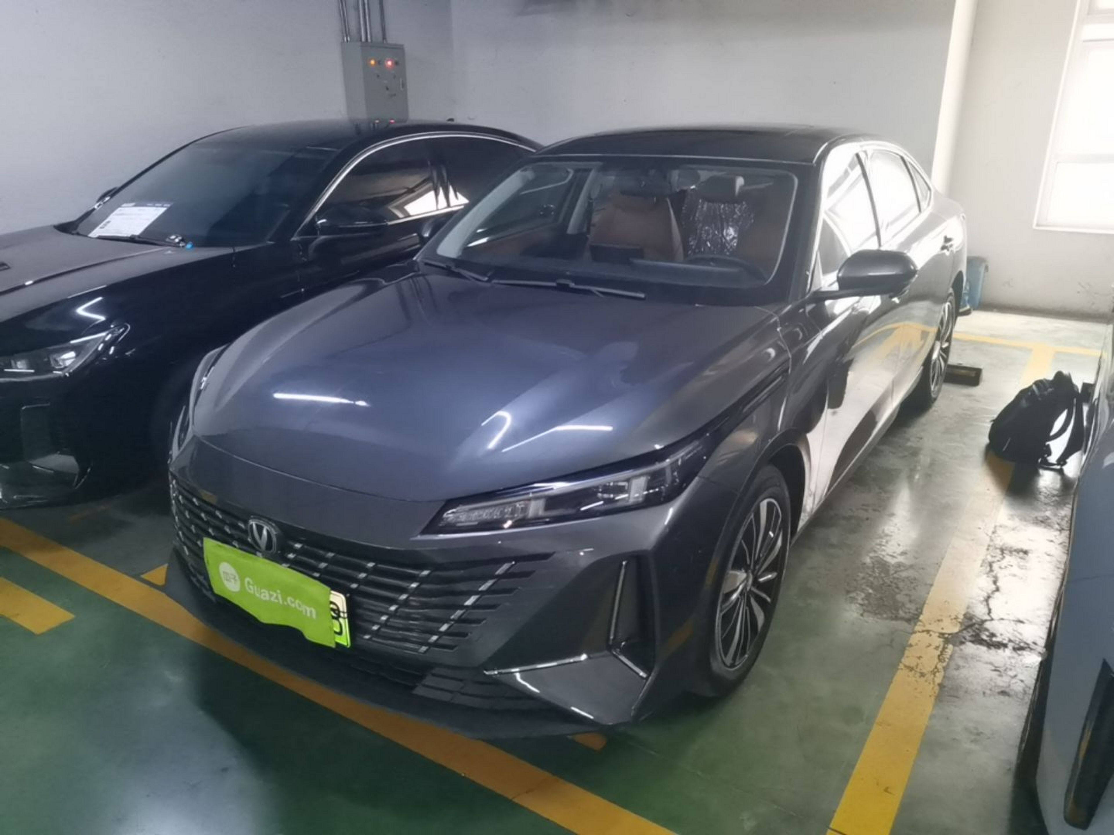 Under Front Bumper