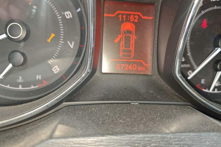 Used Chery Arrizo 7 2016 1.5T Manual Zhi Ling Edition