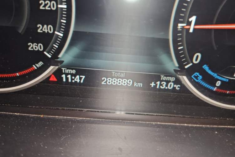 Used BMW 7 Series 2013 730Li Leading Model