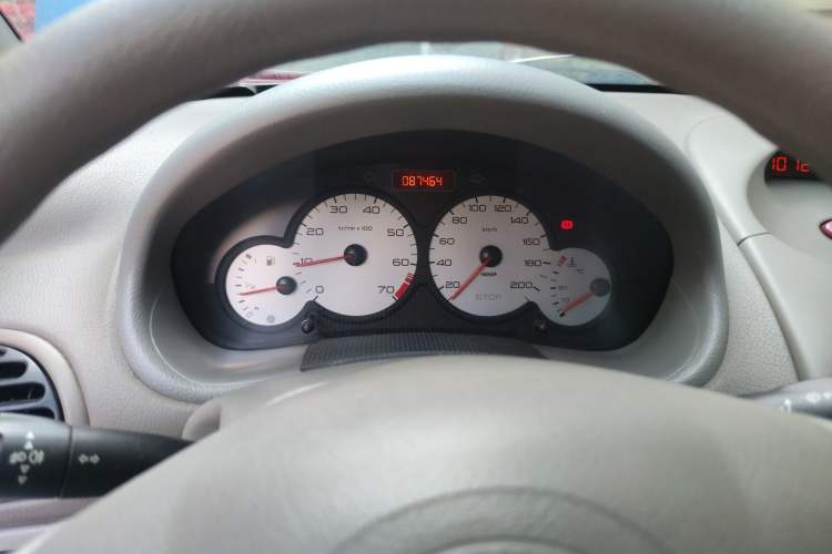 Used Citroen C2 2012 1.4L Manual Comfort Edition
