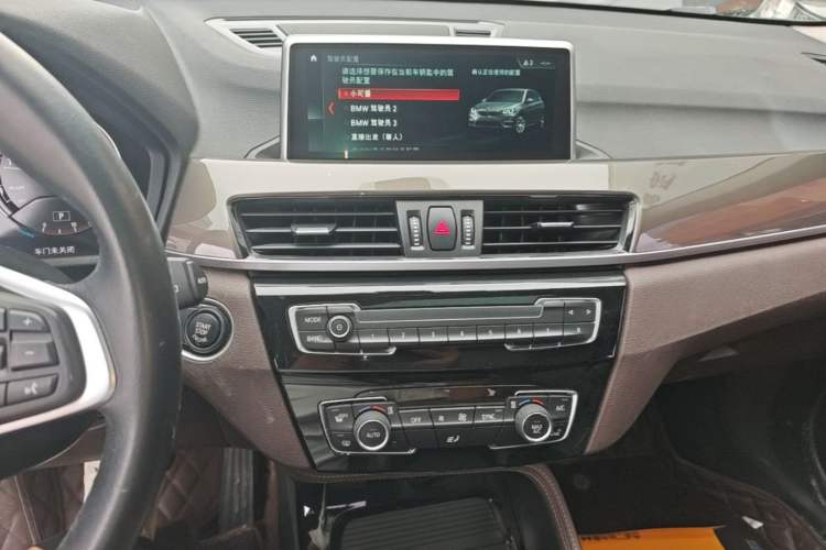 Used BMW X1 2019 xDrive20Li Luxury Model Audio And AC Panel