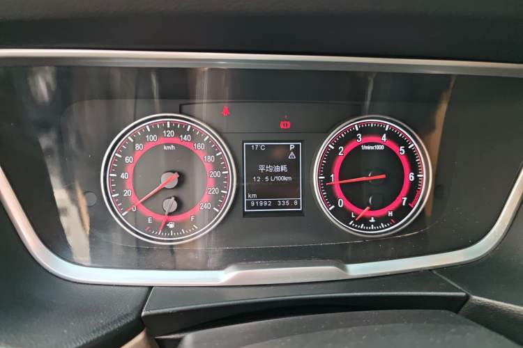 Used Huasong 7 2017 2.0T Automatic Standard Edition