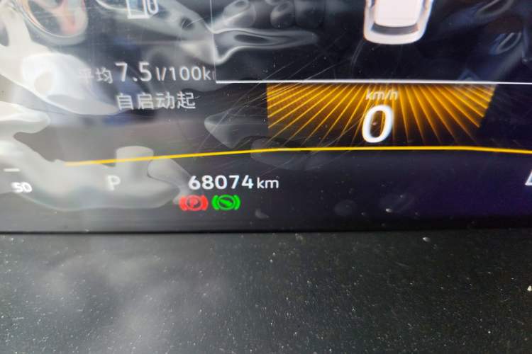 Used Volkswagen Bora 2023 1.5L Automatic Changer Limited Edition