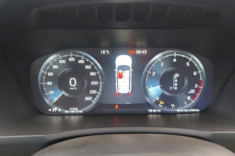 Used Volvo XC90 2017 T6 Zhiya Edition 7-seater