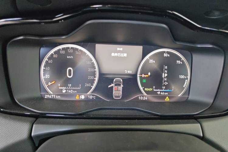 Used Lynk & Co 01 EM-P 2019 1.5T PHEV Plus