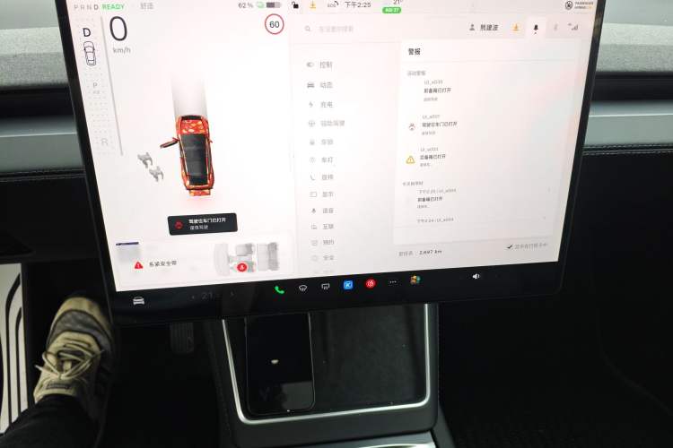 Used Tesla Model Y 2026 Rear-Drive Model
