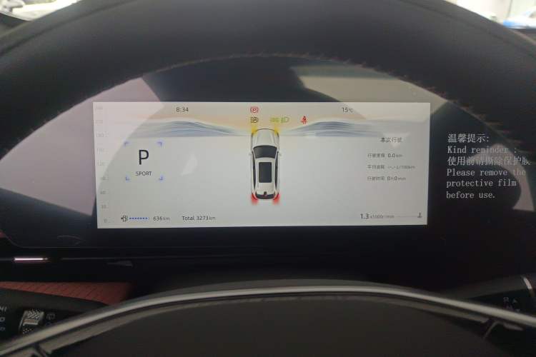 Used CHANGAN CS75 PLUS 2025 4th Generation 1.5T New Blue Whale Smart Luxury Edition