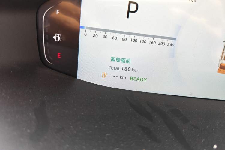 Used CHANGAN NEVO Q05 2023 125 Max