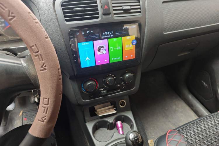 Used Dongfeng Fengon 330 2014 1.3L Manual Utility Version DK13-07
