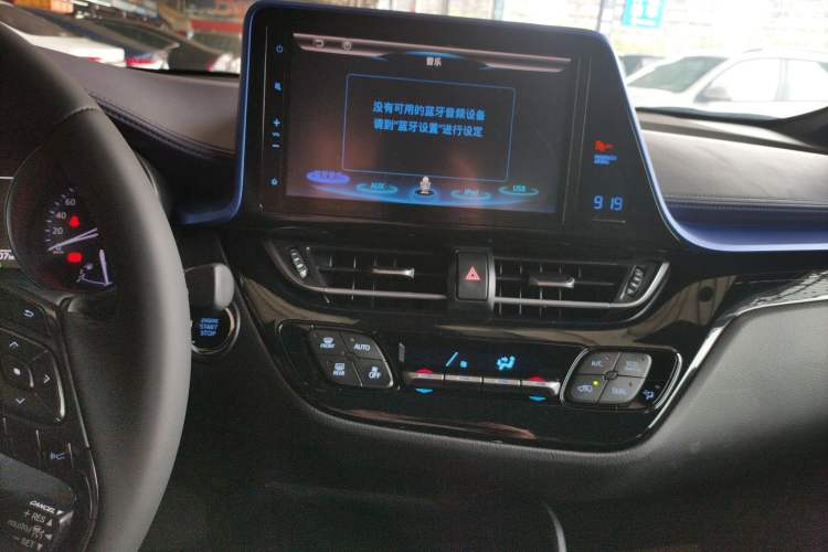 Used Toyota C-HR 2018 2.0L Luxury Edition China V Standard Audio And AC Panel