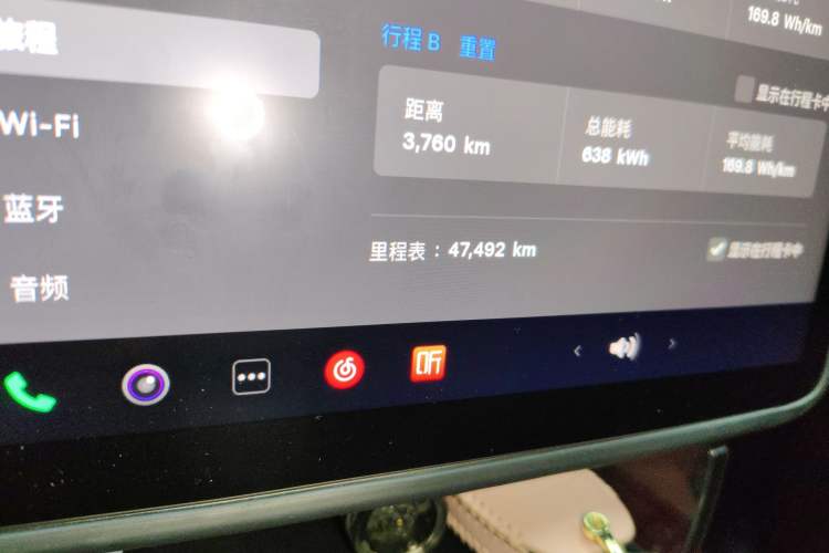 Used Tesla Model Y 2022 Revised Version Rear-Wheel Drive