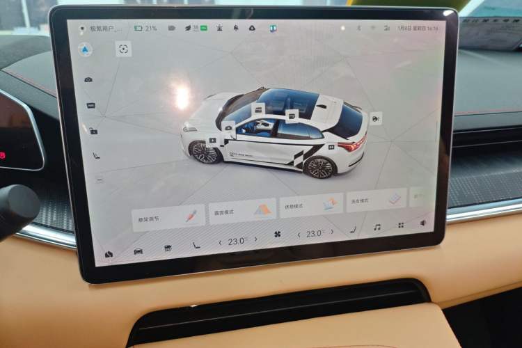 Used Zeekr 001 2021 Ultra-Long Range Dual-Motor YOU Version
