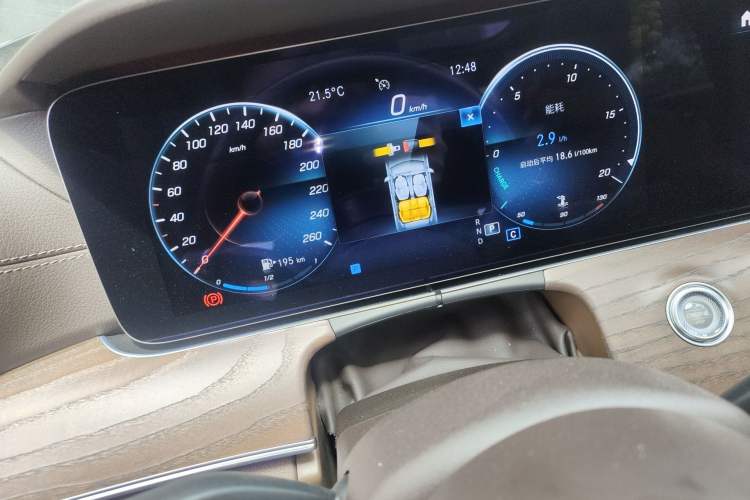 Used Mercedes-Benz E-Class 2021 E 300 L Luxury Model
