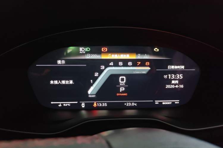 Used Audi S4 2020 S4 3.0TFSI
