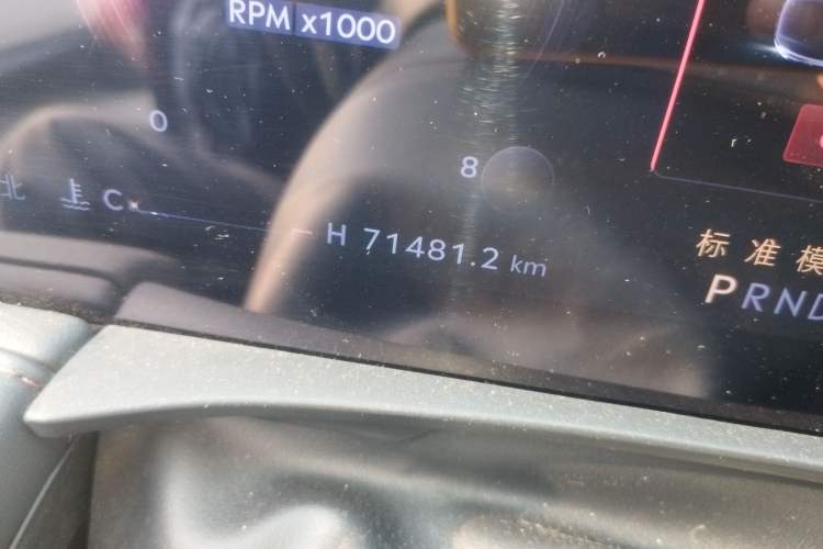 Used Lincoln Z 2022 iXiang Deluxe Edition