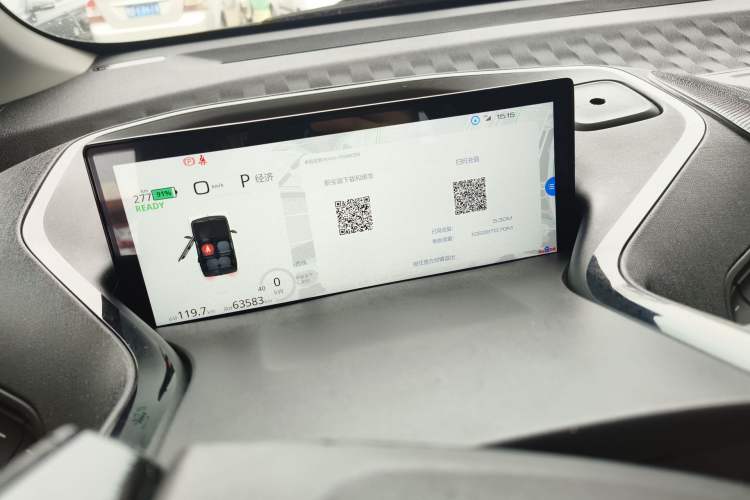 Used Baojun KiWi EV 2021 Designer Lithium Iron Phosphate