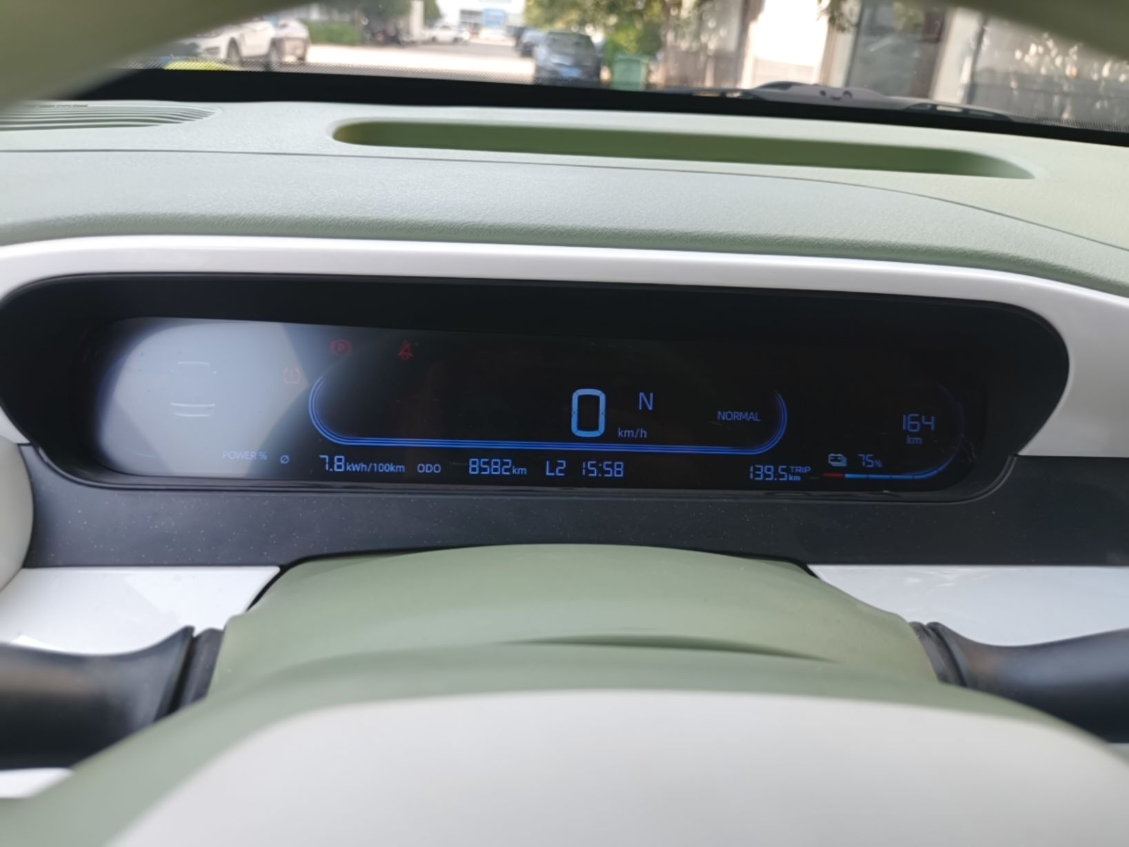 Geely Galaxy Panda 2025 210km Panda Rider — снимка 14