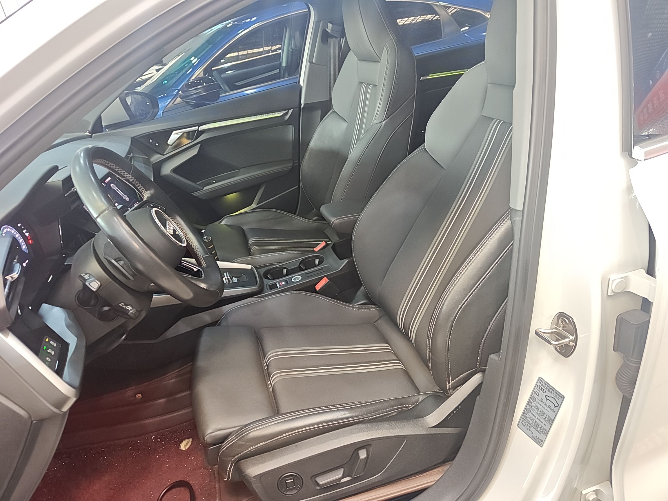 Front Interior