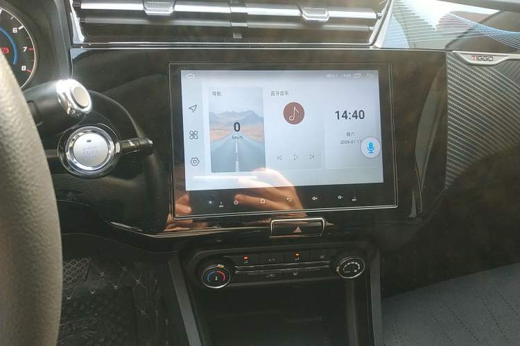 Used Chery Tiggo 3X 2024 1.5L CVT Excellence Edition Audio And AC Panel