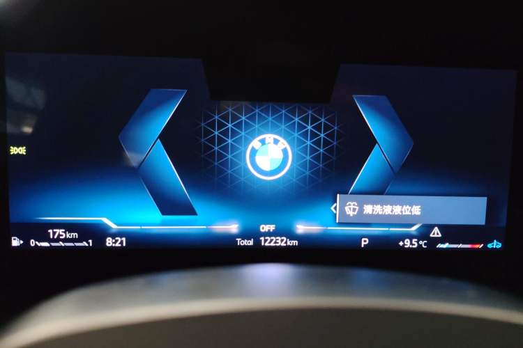 Used BMW 2 Series 2025 225L M Sport Package