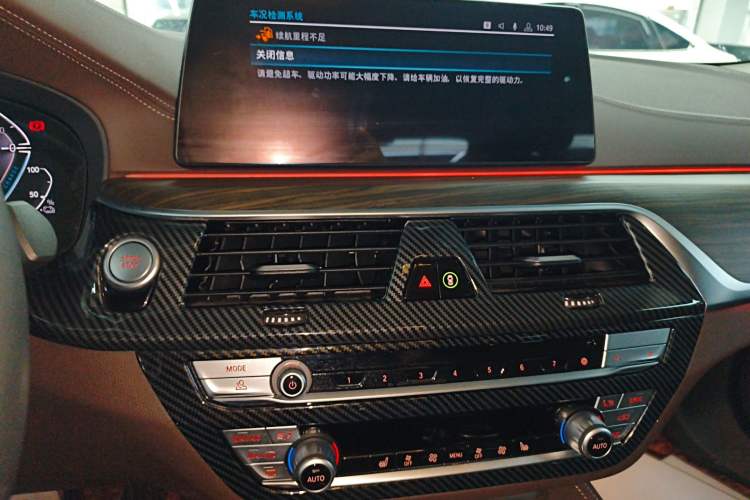 Used BMW 5 Series New Energy 2020 Mileage Upgrade Version 530Le Luxury Package
