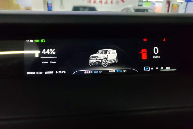 Used iCAR V23 2025 501 Four-Wheel Drive Intelligent Driving Version Instrument Cluster