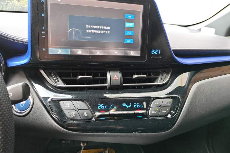 Used Toyota C-HR EV 2020 Luxury Sunroof Edition