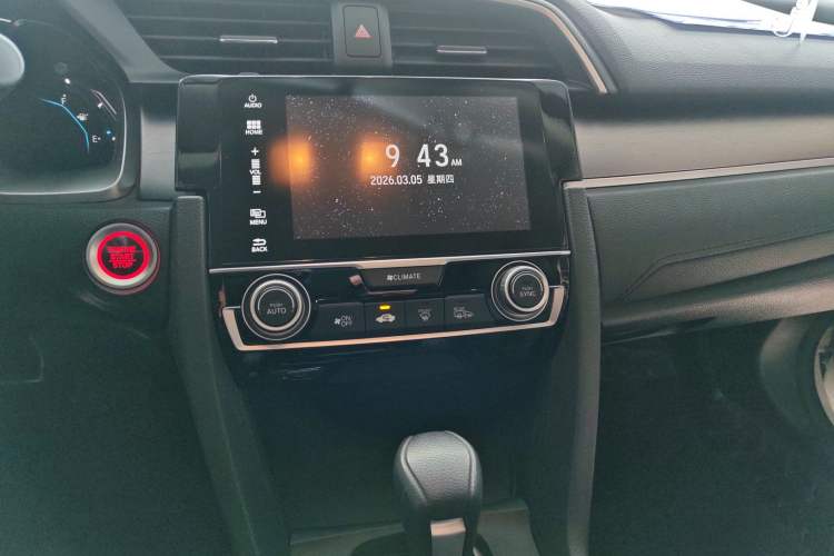 Used Honda Civic 2016 220TURBO CVT Luxury Edition
