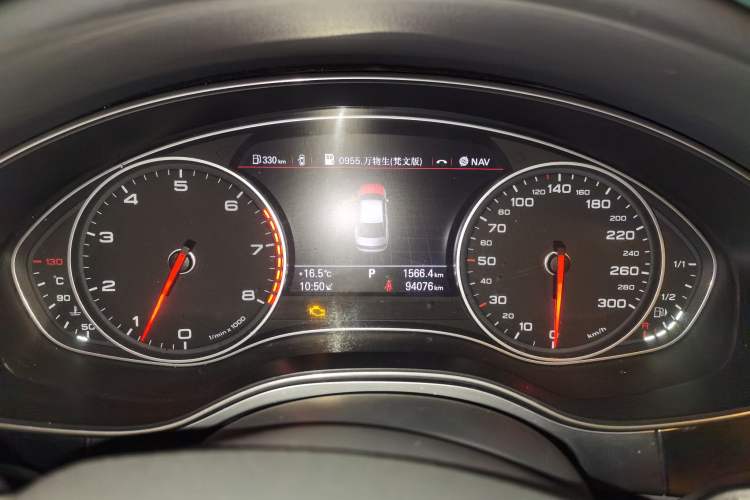 Used Audi A6L 2014 30 FSI Comfort Model