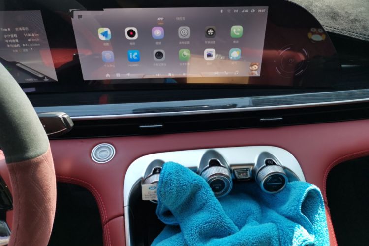 Used EXEED Stellar 2023 400T Four-Wheel Drive Enjoying the Flying Fish Edition Audio And AC Panel