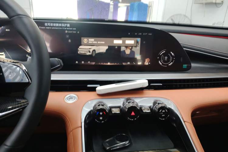 Used EXEED Lingyun 2025 300T Two-Wheel Drive Starry Edition