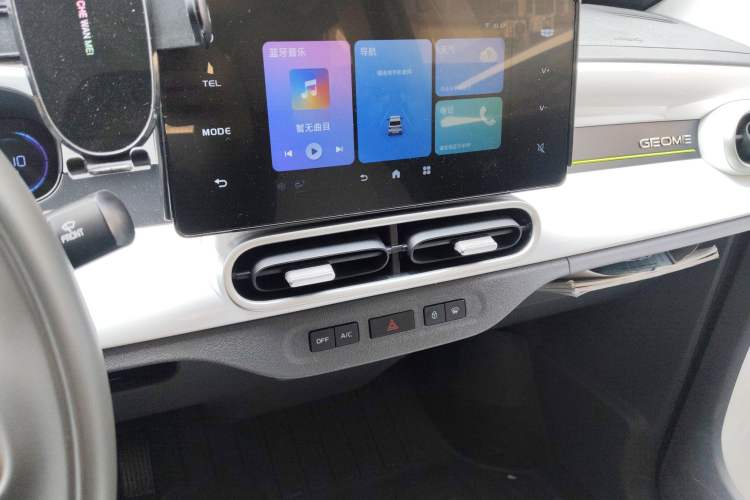 Used Geely Galaxy Panda 2025 210 km – Yuanqi Bear
