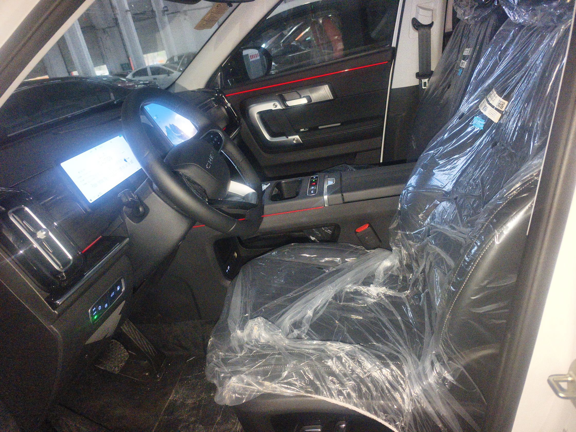 Front Interior