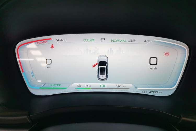 Used BYD Song PLUS New Energy 2023 Champion Edition EV 520KM Prestige Model