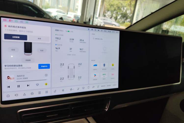 Used Li Auto MEGA 2025 Home Family Special Edition Audio And AC Panel