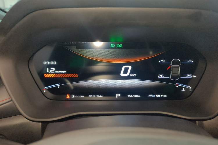 Used MG 5 2025 180 DVVT Global Luxury Edition