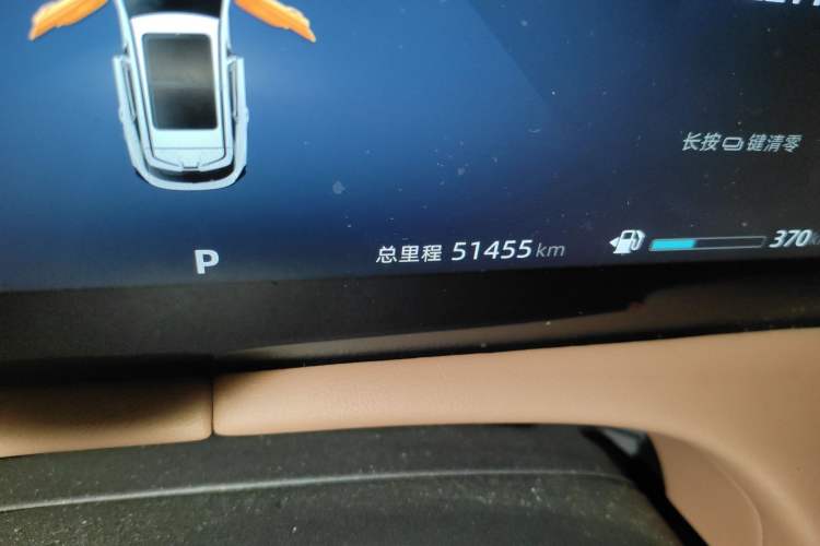 Used CHANGAN UNI-Z New Energy 2024 Blue Whale Smart Electric iDD 125km Excellence Model