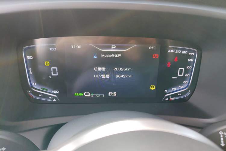 Used Hongqi HQ9 PHEV 2024 2.0T Four-Wheel Drive Business Edition