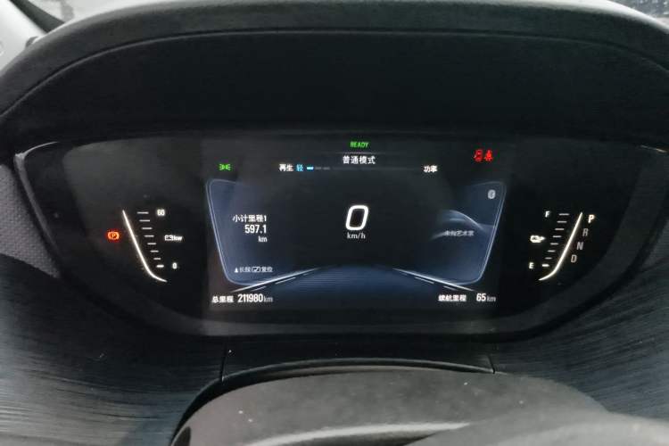 Used Buick Velite 6 2022 Connected Intelligence PLUS Version