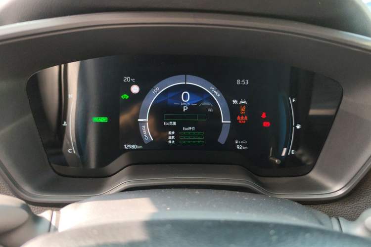 Used Toyota Corolla 2024 1.8L Smart Electric Hybrid Dual-Engine Elite Edition Instrument Cluster