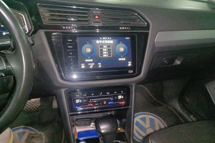 Used Volkswagen Tiguan L New Energy 2020 430 PHEV Plug-in Hybrid Flagship Edition Audio And AC Panel
