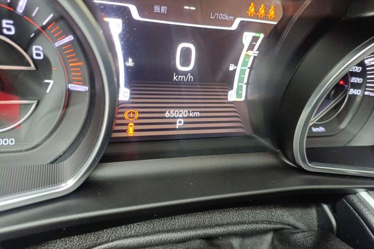 Used Jeep Grand Commander 2018 2.0T Four-Wheel Drive Prestige Edition China V