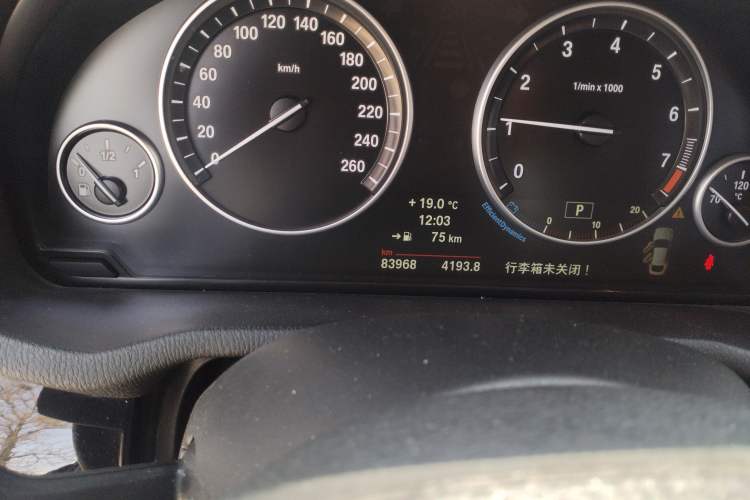 Used BMW X4 2014 xDrive20i X Design Package Odometer Close Up