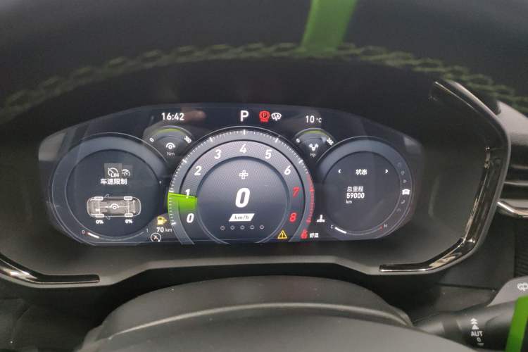 Used Lynk & Co 05 2022 05+ 2.0TD Automatic Exploration Edition