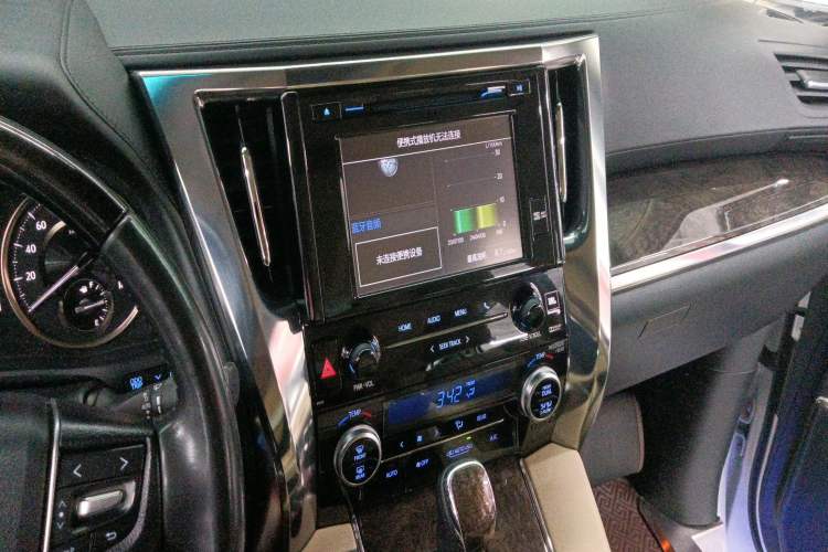 Used Toyota Alphard 2019 Dual-Engine 2.5L Prestige Edition