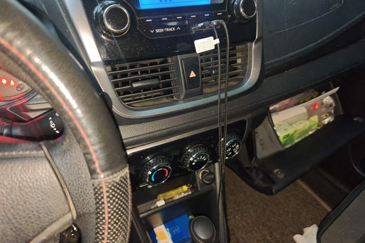 Used Toyota YARiS L Zhi Xuan 2016 Revised 1.5E CVT Charming Edition