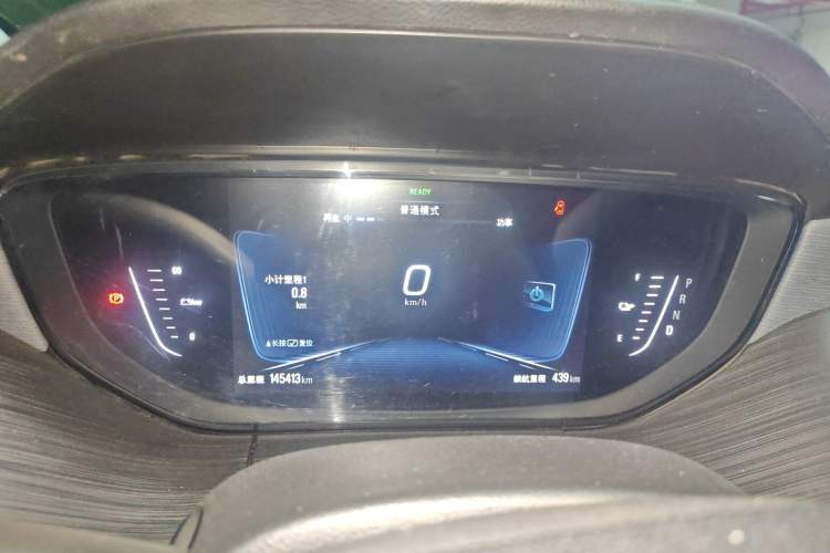 Used Buick Velite 6 2022 Connected & Shared PLUS