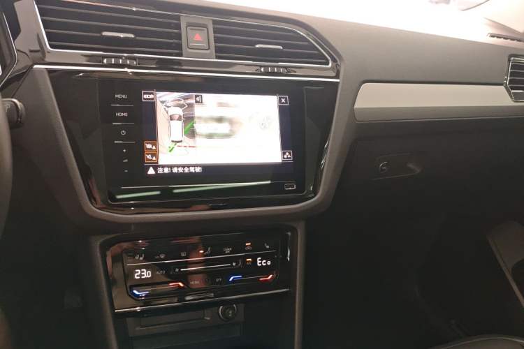 Used Volkswagen Tiguan L New Energy 2020 430 PHEV Plug-in Hybrid Prestige Edition